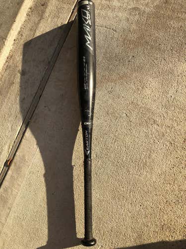 USSSA Certified 2017 Easton Composite Beast X Loaded Bat (-8) 23 oz 31"