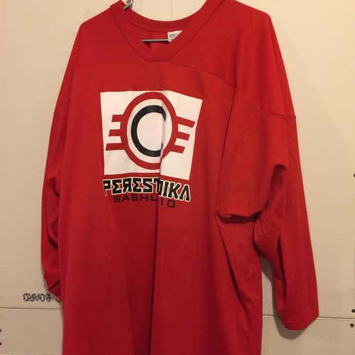 Nice Used Red Practice Jersey