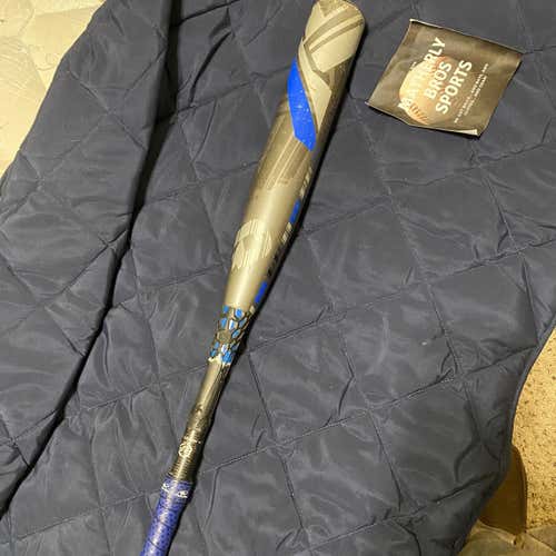 USSSA Certified Composite CF7 (-5) 26 oz 31" Bat