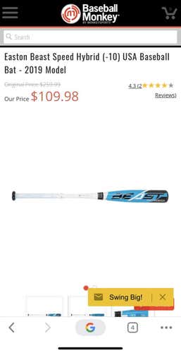 Hybrid Beast Speed Hybrid (-10) 19 oz 29" Bat