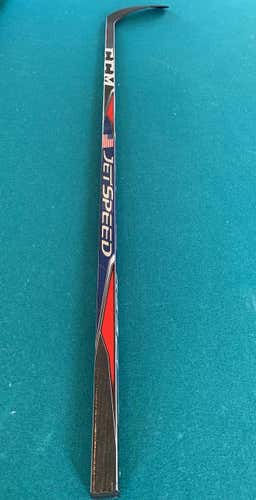 USA Custom JetSpeed Stick P90 (Intermediate)