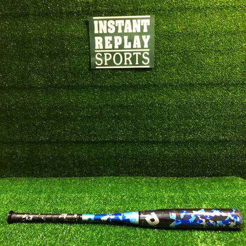 NIW Demarini DXVX5 VEXXUM Baseball Bat 33/28 (-5)