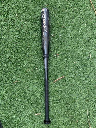 2017 Composite Mako Beast (-12) 17 oz 29" Bat