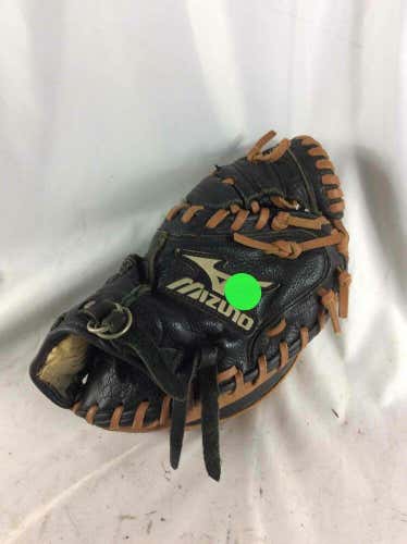 Mizuno Catcher's Mitt (RHT)