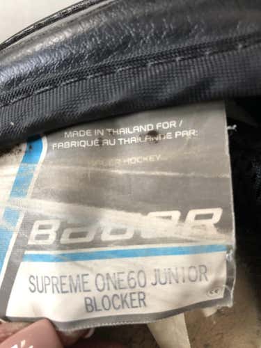 White Used Junior Bauer Regular One60