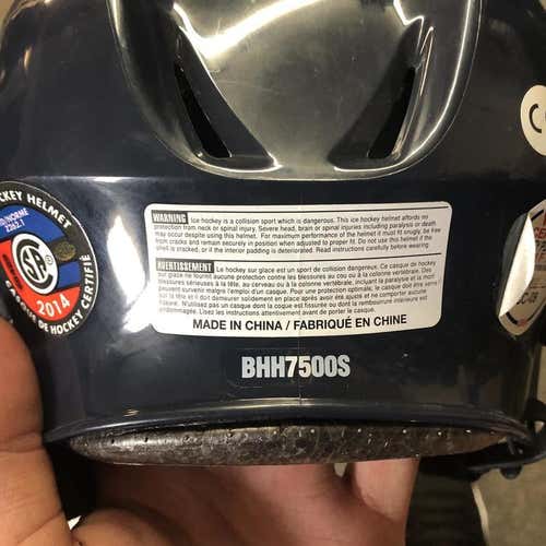 New Senior Small Bauer 7500 Helmet