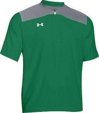 Under Armour Short Sleeve Cage Jacket - Size: XL