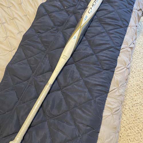 White New 2020 Composite Ghost (-10) 23 oz 33" Bat