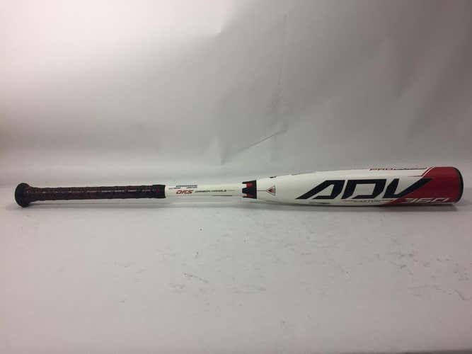 Used Easton Adv Sl20adv58 31" -5 Drop Baseball & Softball Usssa 2 5 8 Barrel Bats