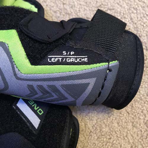 Youth Small Bauer Supreme One15  Elbow Pads