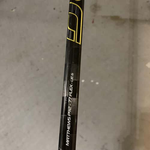 Used Right Handed Supreme 2S Pro Hockey Stick