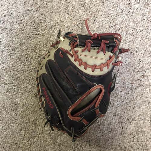 Used Catcher's 33.5" Baseball Glove