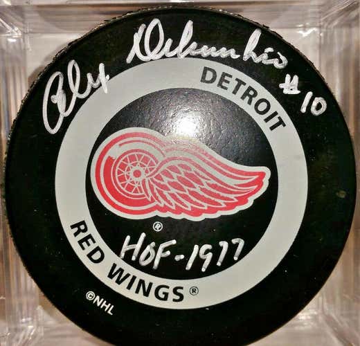 ALEX DELVECCHIO  Detroit Red Wings AUTOGRAPHED Signed NHL Hockey GAME PUCK HOF