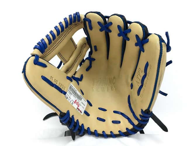 Used Akadema Atp2 11.5"