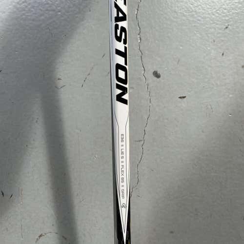 Easton Stealth CX (2 for 1)