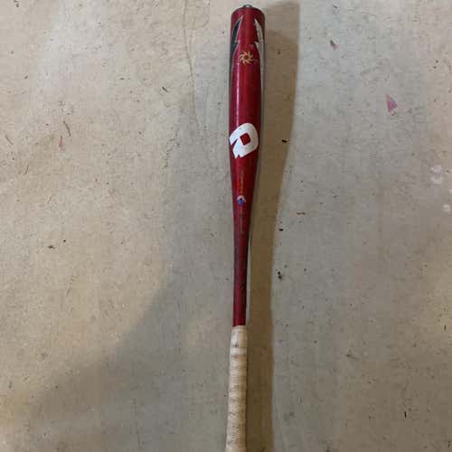 Lightly Used Voodoo One Trades (posey28 32”)