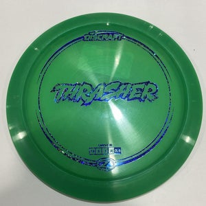 Elite Z Thrasher