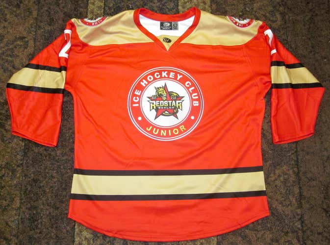 HC Kunlun Chinese JUNIOR Red Adult Men's 52 HOCKEY TEAM Jersey Pro Stock #2 WITH FIGHT STRAP