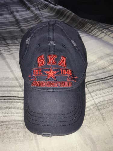 Blue Adult One Size Fits All ABHS Hat