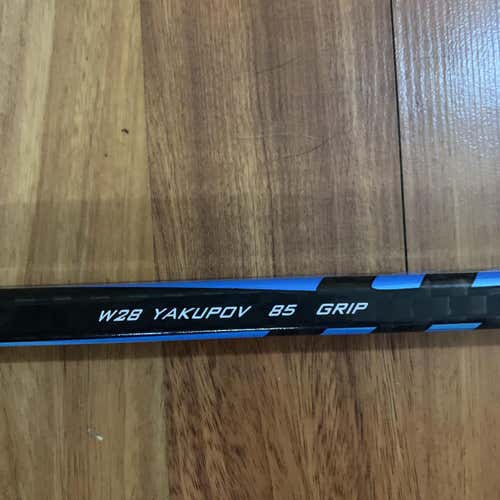 Used Left Handed Covert QRL Pro Toe Hockey Stick