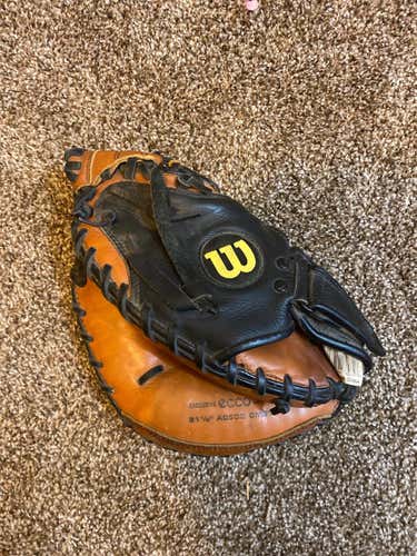 Used Left Handed 31.5" Catcher's Glove