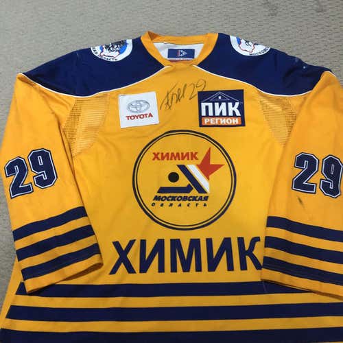 Game Used/Signed Russian League Jersey