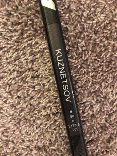 New Kuznetsov CCM Ribcor Trigger 2 PMT stick