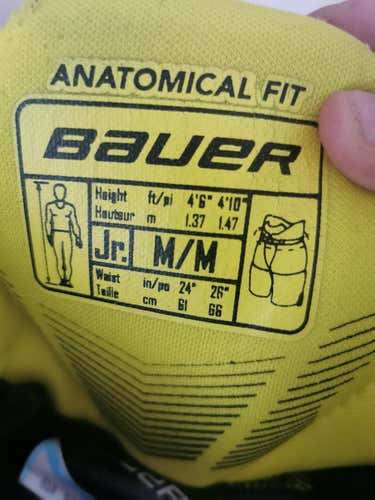 Junior Used Medium Bauer S29 Hockey Goalie Pants