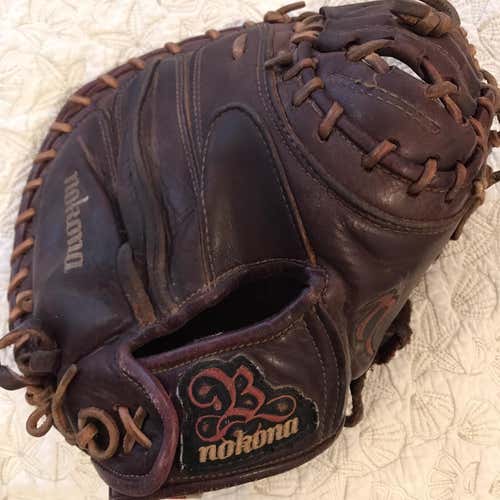 Used Catcher's 32.5" Baseball Glove