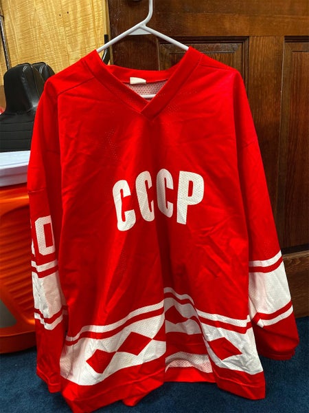 Russian CCCP Jersey