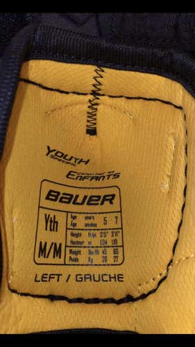 Used Medium Bauer  Elbow Pads