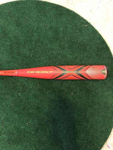 2019 Easton Ghost X Hyperlite Monster barrel great pop