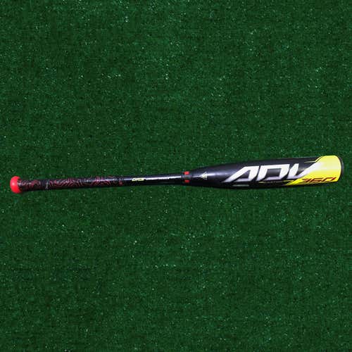 2020 Easton ADV 360 Bat (-10) 31"