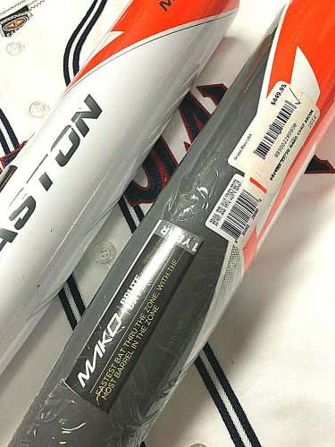 EASTON BB14MK MAKO POWER BRIGADE 33/30 (-3) BBCOR Baseball Bat - NIW