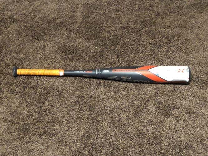 Kid Pitch (9YO-13YO) USSSA Certified Composite Ghost X (-10) 28" Bat