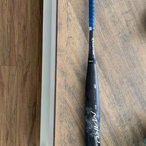 Kid Pitch (9YO-13YO) 2017 Composite Mako Beast (-10) 21 oz 31" Bat
