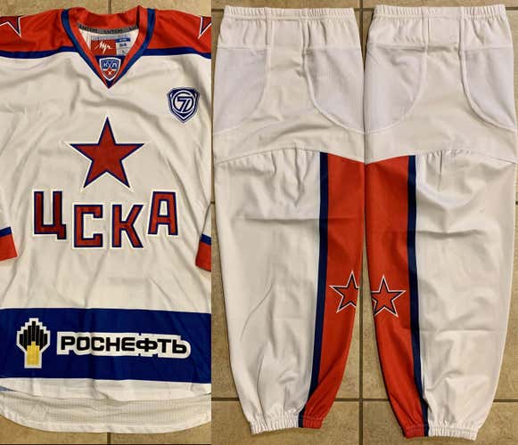 Pro Stock KHL CSKA Moscow Lutch Game Jersey & Socks