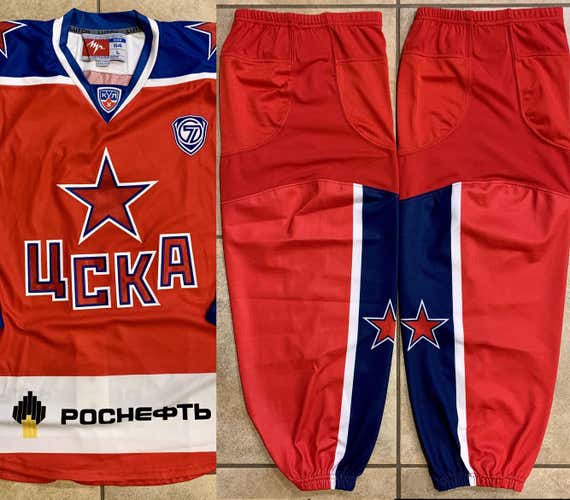 Pro Stock KHL CSKA Moscow Lutch Game Jersey & Socks