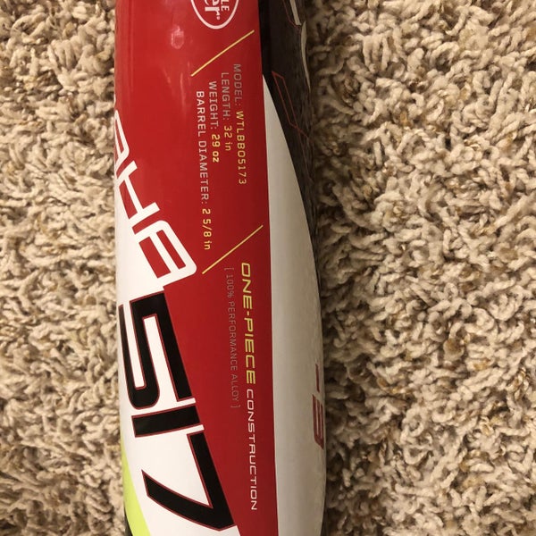High School/College 2018 Alloy Omaha 517 (-3) 29 oz 32" Bat