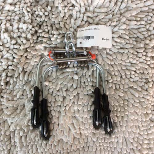 Outlaw Ski Brakes 80mm