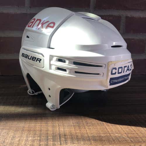 HC Kunlun Red Star KHL Bauer Re-Akt 75 Medium Pro Stock Helmet