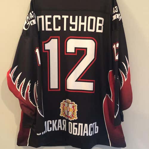 GAME-ISSUED Lutch KHL Avangard Omsk Jersey Sz 56