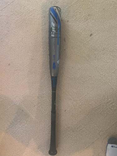 C7 30” -8 Kid Pitch (9YO-13YO) USSSA Certified Composite CF7 (-8) 22 oz 30" Bat