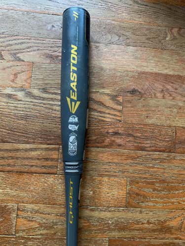 Gray Kid Pitch (9YO-13YO) 2018 Composite Ghost (-11) 18 oz 29" Bat