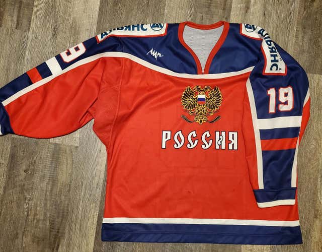 Game Issued Team Russia Jersey From Euro Tournament