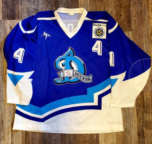 Game Used Dynamo Moscow Vintage Hockey Jersey
