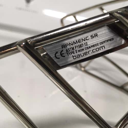 Used Bauer NME goalie Cage -NonCert