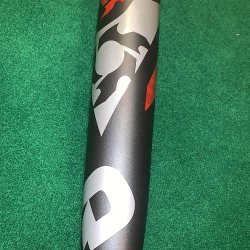 Voodoo 2020 High School/College Hybrid Half N Half (-3) 30 oz 33" Bat