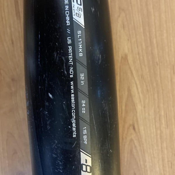Kid Pitch (9YO-13YO) 2017 Composite Mako Beast (-8) 24 oz 32" Bat