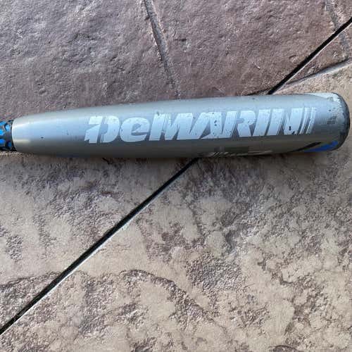 Kid Pitch (9YO-13YO) 2015 Composite CF7 (-8) 22 oz 30" Bat